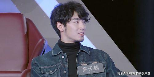 马浩博在线吃瓜,揭秘娱乐圈幕后风云